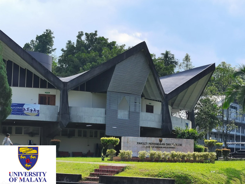 马来亚大学（University of Malaya）