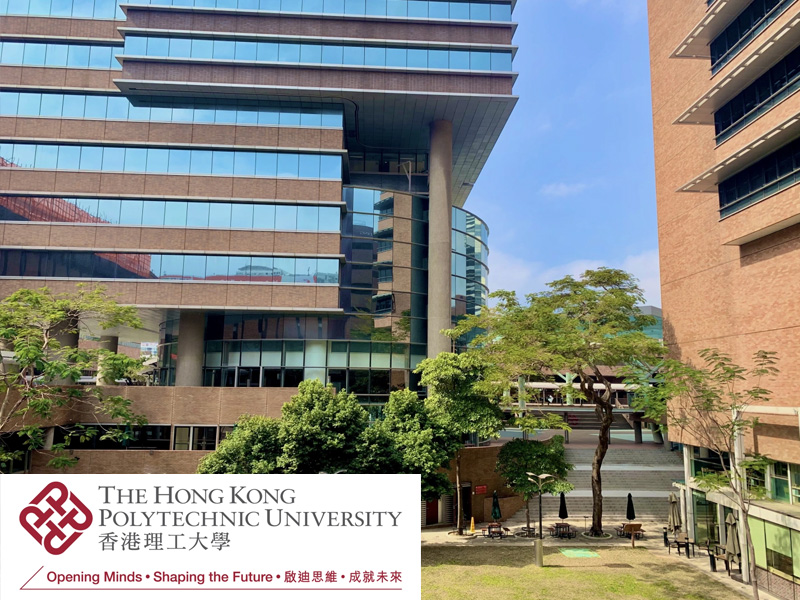 香港理工大学（The Hong Kong Polytechnic University）